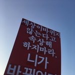 [댓글부탁해] 너네 신체 <b>부위</b> 자랑하고 가!