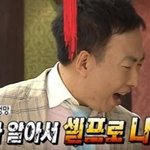 [EXO] 야 엑<b>사세</b> 클린한지 얼마나 됐다구