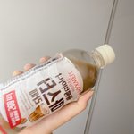 [드루와] 이거 맛있더라