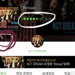 [NCT] 이거보ㅏ줘