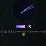[NCT] <b>상</b><b>메</b>ㅜㅜㅜㅜㅠㅠㅠ