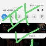 [NCT] <b>성적</b>에 목숨걸자 우리 1위 제발ㅜㅜㅜ