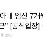 [EXO] 나는 제일 싫은게 뭔줄 알아?