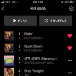 [NCT] 즈니들 <b>바이브</b> ㅠㅠ