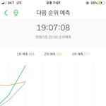 [NCT] <b>가자</b>!!!
