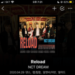 [NCT] 바2브 <b>스밍</b> 질문
