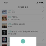 [NCT] <b>아지</b>톡 사전 투표 하자!
