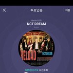 [NCT] 와 <b>아지</b>톡 벌써 나왔다 다들 투표하러 ㄱㄱ