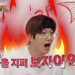 [EXO] 종머 아 진짜 <b>승부욕</b> 건들이네