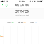 [NCT] 근데 <b>이번</b> 노래 진짜