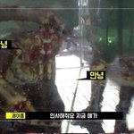각자 좋아하는 아이돌 웃짤 올리자