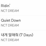 [NCT] <b>예측</b> 123위 다 드리미