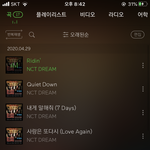 [NCT] 친구덕에 입덕한...신입 <b>준희</b>인뎁쇼..