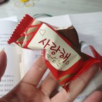 [댓글부탁해] 너네 티코 최대 몇개? (티최몇)