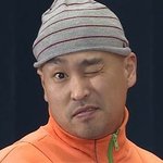 너네 아이스크림 최대 몇개?