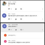 저게 사람임 진심으로..?