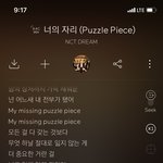 [NCT] ㅎr 미씡퍼즐피쓰 <b>가사</b> 예뻐