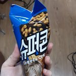 <b>강네</b>글자 워너원 이거뭐임 ㅋㅋㅋㅋ