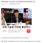 예비 <b>성범죄</b>자 ㄷㄷ;;