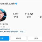 [NCT] <b>디패</b> 계정에 재민이가 뙇