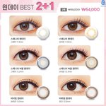 오렌즈 <b>세일</b>해!