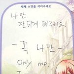 쌍꺼풀 있없 차이 미쳤네