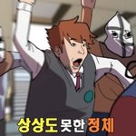 타팬인데 해줄 건 없고...<b>스</b><b>밍</b>이나 돌려줄게...