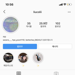 나<b>재민</b> 이사람이랑 사겨?
