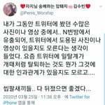 [드루와] n번방...<b>일탈</b>계 입장...ㅗㅜㅑ..