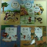 [드루와] 근본세대.. <b>최악</b>의세대.. 비교