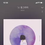 [이것좀봐줘] 내가 <b>레전드</b> 띵<b>곡</b> 하나 알려줄게