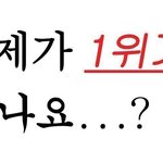 <b>허허</b>