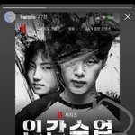 너희 <b>nct</b>나재민 열애설 봄?????