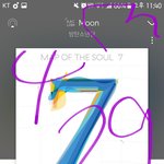 [방탄소년단] ㅁㅊ 이거봄???????