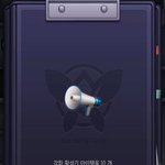 마피아42 초보채널 개 <b>힐링</b>이다