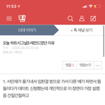글 관심 좀 주라... 나 열심히 적었어...