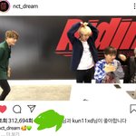 [NCT] 쿤 인스타에