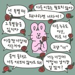 다이어트 끝-