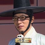 [EXO] (미방) 술 잘마시게 생긴 사람은 바로