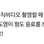 [NCT] 애기들 응원해주는거 너무 형<b>아들</b>이다ㅠ