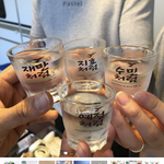 [댓글부탁해] 얘들아 어버이날 선물 이거 어떰