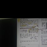 아오 <b>생물</b> 이건 너무 하자나