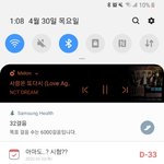[NCT] <b>아지</b>톡 귀요미