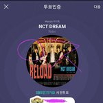 [NCT] 아.지톡 인증<b>타임</b>