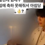 니네가 보기엔 얘가 <b>제노</b>냐?