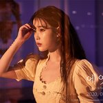 슈가 아이유 티저 2