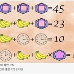 이거 좀 풀어봐봐
