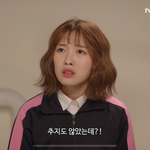 소녀의세계 <b>아린</b> 목소리 왜이래