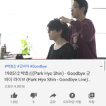 아 박효신 진짜 조카게 잘생겼네 섹시해