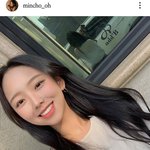 <b>오민</b>초 알아??